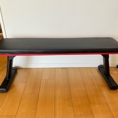 【リーディングエッジ】筋トレ 折りたたみ トレーニングベンチ