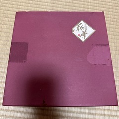 【最終値下げ】食器　茶器　急須　カップ　お茶セット　
