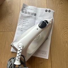 スチームアイロン　アイロン

