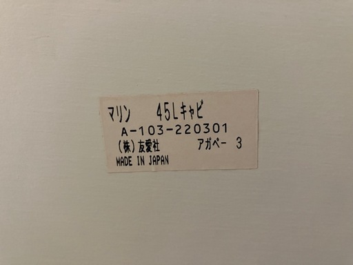 66bc315a0ffc0a0098dd7b5f