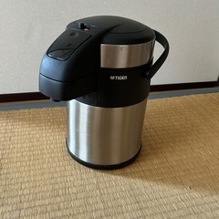 保温ポット　魔法瓶　無料❗️