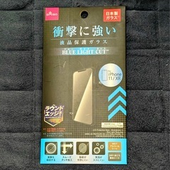 iPhone11