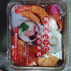 象印電気保温バスケット
