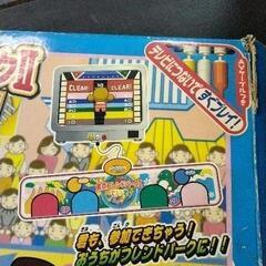 0814-101 東京フレンドパークII テレビゲームの画像