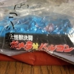 未開封色違い2Ｂ特撮シリーズフィギュア２大怪獣ガメラ　フルタ食玩　ミニポスター解説書付の画像