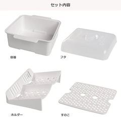 西松屋　哺乳瓶レンジ消毒器の画像