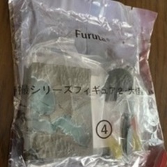 未開封　特撮シリーズフィギュア２　大怪獣ガメラ　フルタ食玩　ミニポスター解説書付の画像
