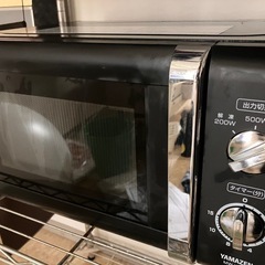 山善　電子レンジ　2017年製の画像