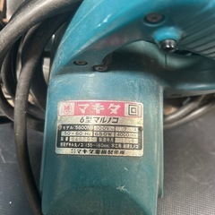 makita  6型マルノコ　5600NB  マキタ 日曜大工の画像