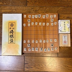 将棋盤