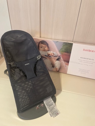 美品 箱付き　バウンサーブリス Bouncer bliss