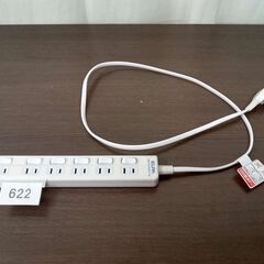 【622】(北見市民限定・2週間以内引渡）電源タップ／白（北見市...