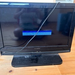 26型液晶テレビ