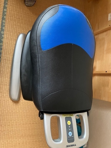 値下げ　ロデオボーイ