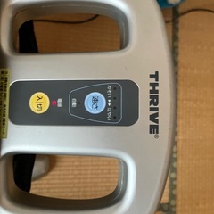 値下げ　ロデオボーイの画像