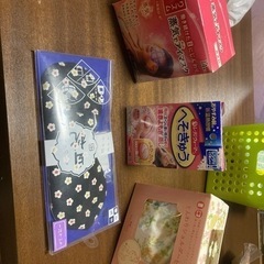 身体温めグッズ
