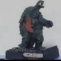 未開封　シークレット特撮シリーズフィギュア２大怪獣ガメラ　ミニポ...