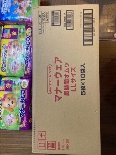 大型犬対応　ペットカート