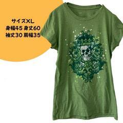 ドクロ　スカル　Tシャツ　レディース