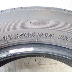 【お取引終了！】★中古 BRIDGESTONE 155/65R14 NEXTRY TL 2本！の画像