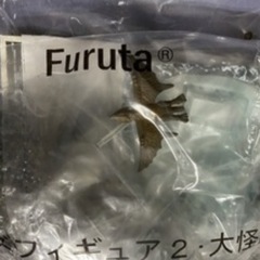 未開封　特撮シリーズフィギュア２　大怪獣ガメラ　フルタ食玩　ミニポスター解説書付の画像