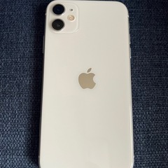 目立つキズ無し！iPhone11 128GB ホワイト