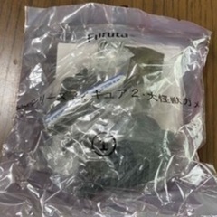 未開封　特撮シリーズフィギュア２　大怪獣ガメラ　フルタ食玩　ミニポスター解説書付の画像