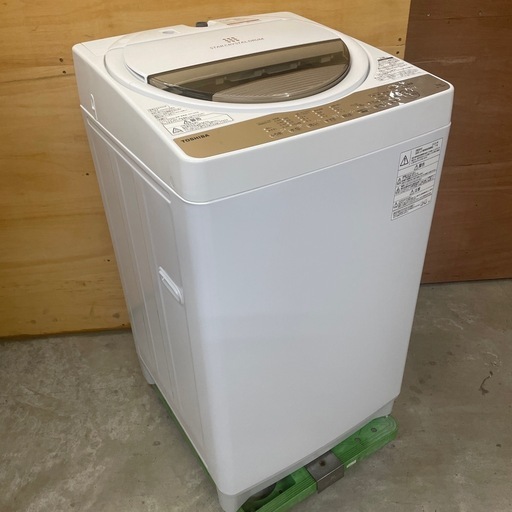 東芝 全自動洗濯機 AW-7G8 7kg 2020年製 浸透パワフル洗浄 中古品 中古家電