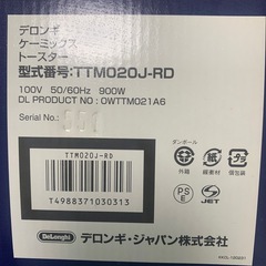 【取引中】新品未使用⭐︎デロンギトースターの画像