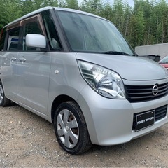 車検あり‼️大人気‼️日産　ルークスG  ML21S   茨城阿見
