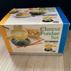 チーズフォンデュセット