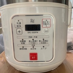 【取引中】糖質オフ炊飯器の画像