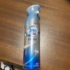 ファブリーズ　W消臭