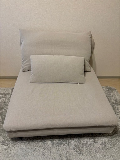 ソーデルハムン