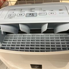 ?おすすめ品?衣類乾燥除湿器 シャープ SHARP?CV-G71-W 2018年式?3248