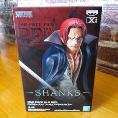 【値下げ中】ONE PIECE   シャンクス　7月27日までの出品！の画像