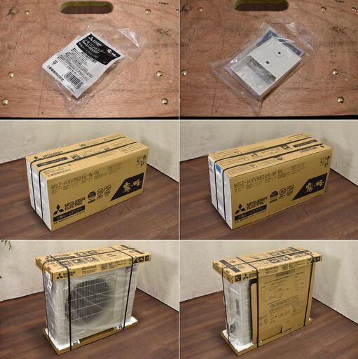 【2025-1-30-業売】≪yt1560ジ≫『複数在庫』三菱電機 ルームエアコン スバ暖霧ヶ峰 MSZ-HXV5624S-W リモコ