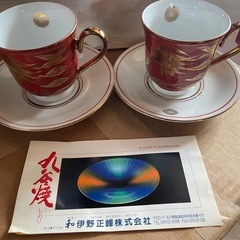 引越しのため8/24処分　九谷焼　　ティーカップ？　