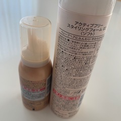 ワックス　の画像