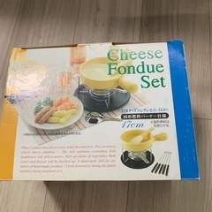 チーズフォンデュセットの画像