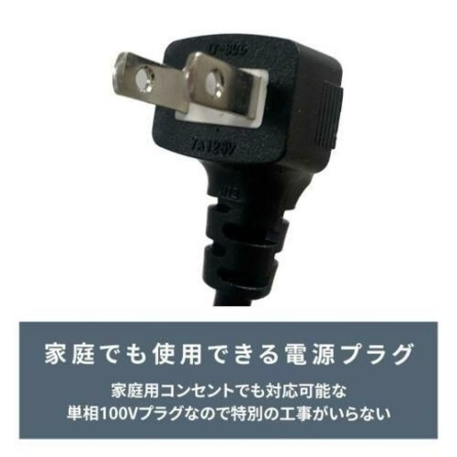 激安価格！早い者勝ち！【業務用/中古品】【テンポスオリジナル】冷凍ショーケース 曲面ガラス扉 263L TBSC-263F 幅1435×奥行606×高さ842(mm)