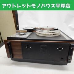 ジャンク扱い 昭和レトロ ソニー オープンリールテープデッキ T...