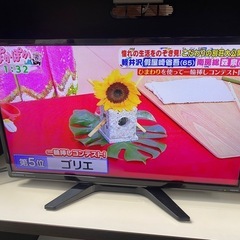 No.r15 液晶テレビ 24V ORION 2015年製