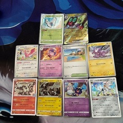断捨離セール中✨ポケモンカード
