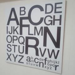 Francfrancフランフラン/ファブリックアートフレーム