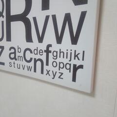 Francfrancフランフラン/ファブリックアートフレームの画像