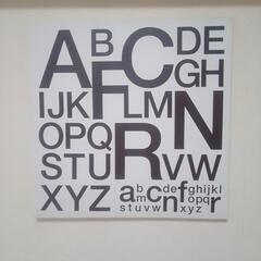 Francfrancフランフラン/ファブリックアートフレームの画像