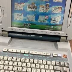 大幅値引き！★引き取り限定！ Sharp シャープ　ワープロ　書院　WD-VP1　ワードプロセッサーの画像
