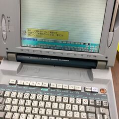 大幅値引き！★引き取り限定！ Sharp シャープ　ワープロ　書院　WD-VP1　ワードプロセッサーの画像