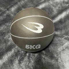 ボディメーカー メディシンボール 5kg ボディーメーカー BO...